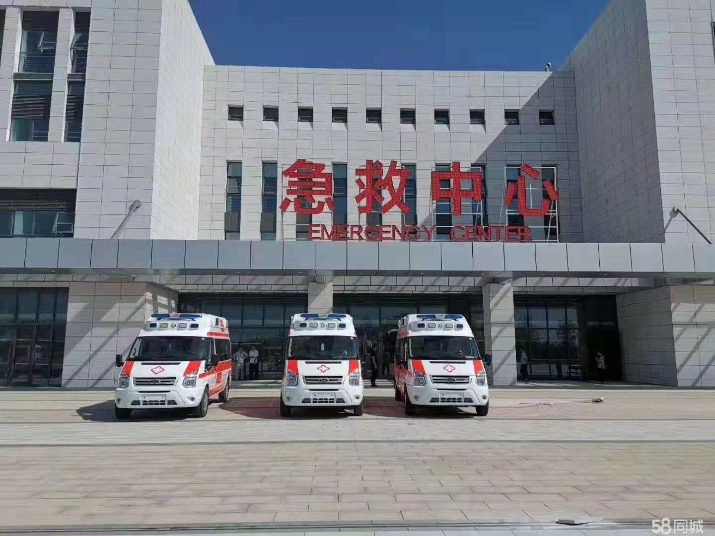 塔什库尔干塔吉克妇婴监护型护送
